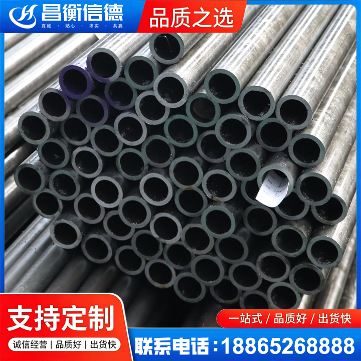 恩阳20cr精密钢管
